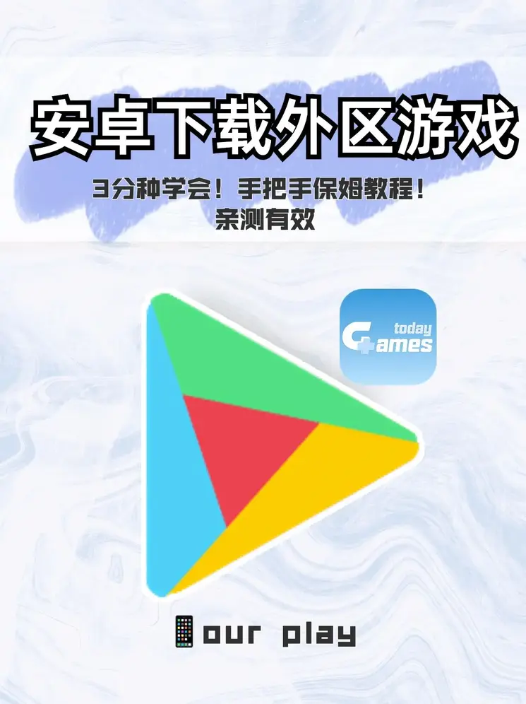 365娱乐体育在线鸿蒙截图0